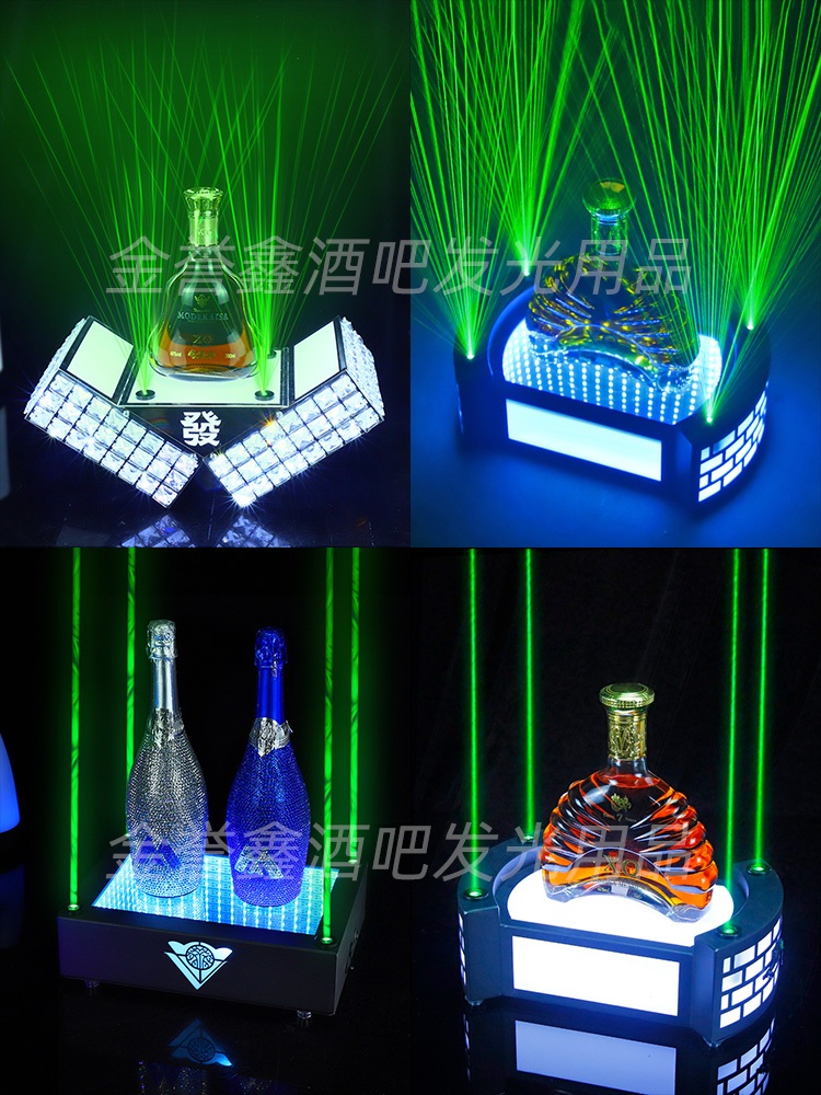 샴페인 led홀더 클럽진열대 보드카 레인보우 진열장 홀더 클럽 딥 와인 - 상세 이미지 2