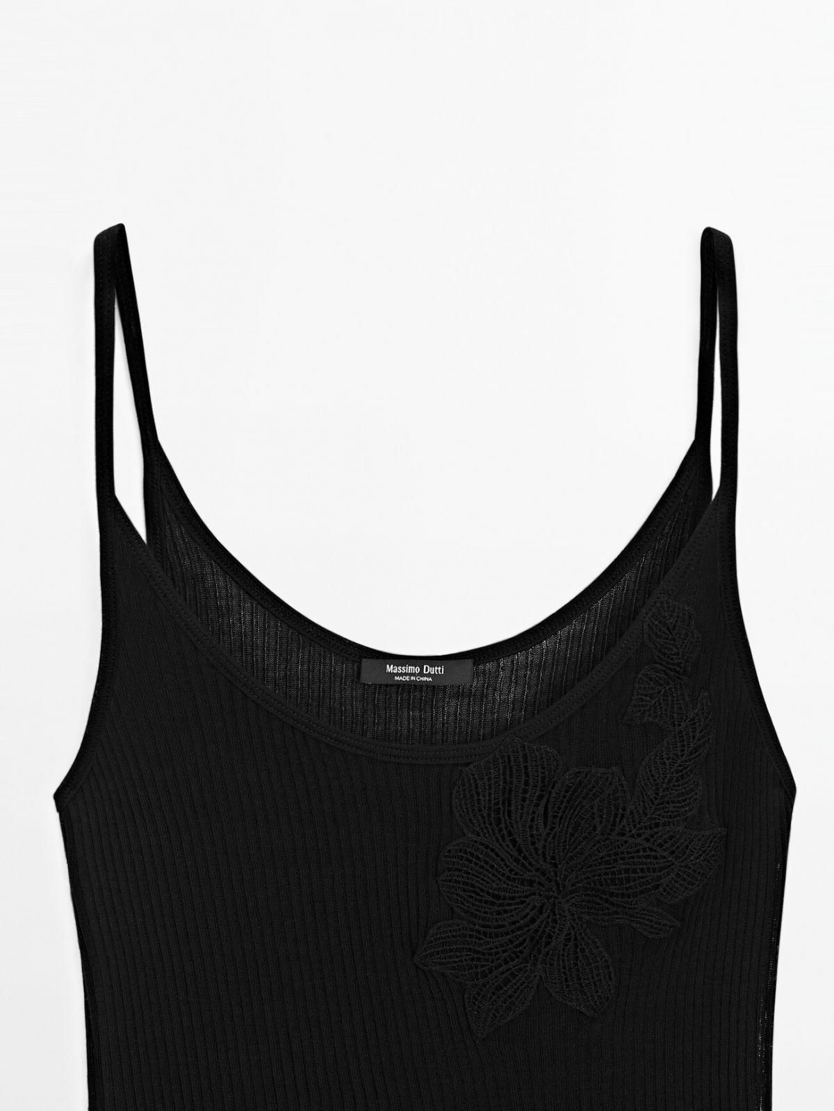 마시모두띠 레이스 스트랩 코튼 민소매탑 6810/610 BLACK - 상세 이미지 2
