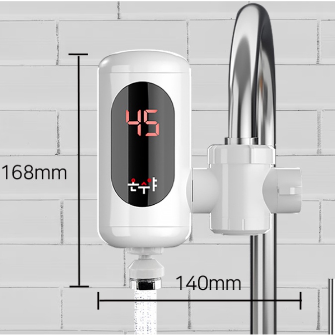 캠핑장 수도용 순간전기온수기 세로형 화장실 탕비실 순간온수기 HV-888