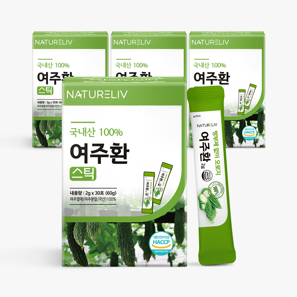 국내산 여주환 100프로 스틱 작은환 씨앗 뺀 여주 환 효능 30포, 1개 이미지 8
