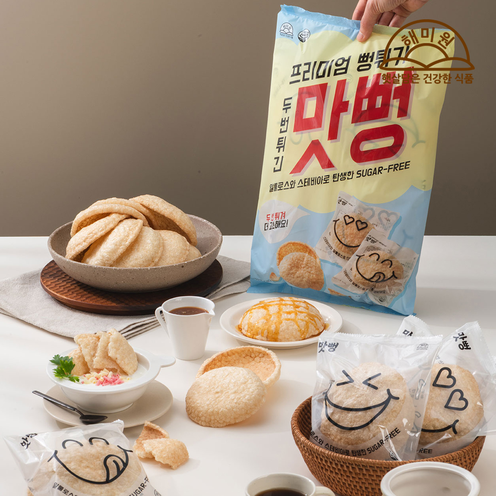 무설탕 뻥튀기 과자 해미원 맛뻥 아기 뻥과자 2개입 x 36봉 - 상세 이미지 5