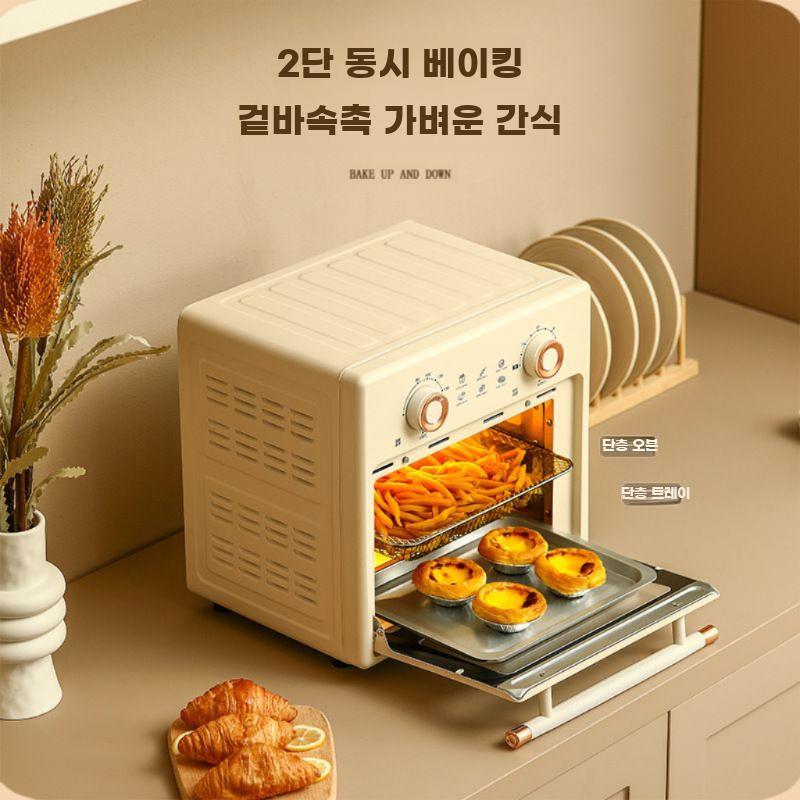 전자레인지 겸용 에어프라이어 미니오븐 복합 올인원 오븐 - 상세 이미지 3