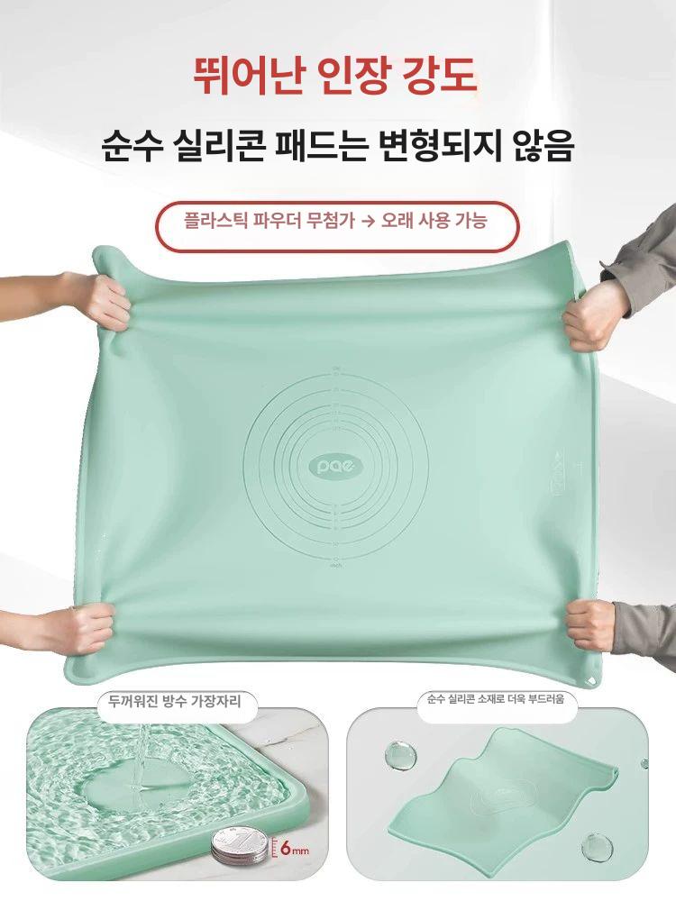 매트 베이킹 반죽패드 롤링 실리콘패드 등급 실리콘작업대 대형 작업대 내열성 작업판 그린 초두꺼운6mm 50x70cm - 상세 이미지 5