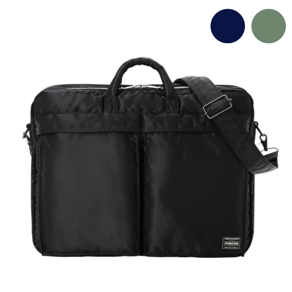요시다포터 서류가방 NEW TANKER 2WAY DOCUMENT BAG W zip 포터 탱커 뉴탱커 브리프케이스 622-15151