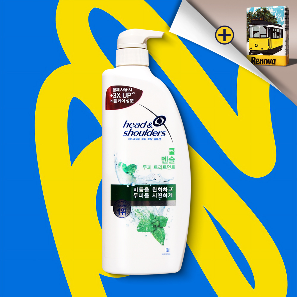 헤드앤숄더 쿨멘솔 트리트먼트 850ml 1개 - 메인 이미지