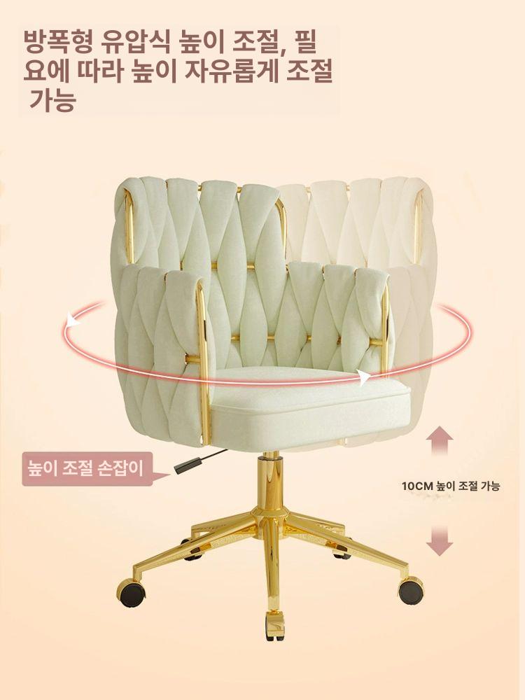상품 이미지 4