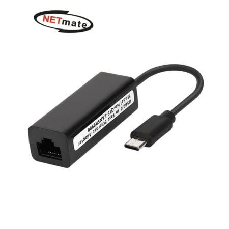 노트북랜카드 NETmate USB 3.1 C타입 to 유선 랜카드 랜젠더 RJ45