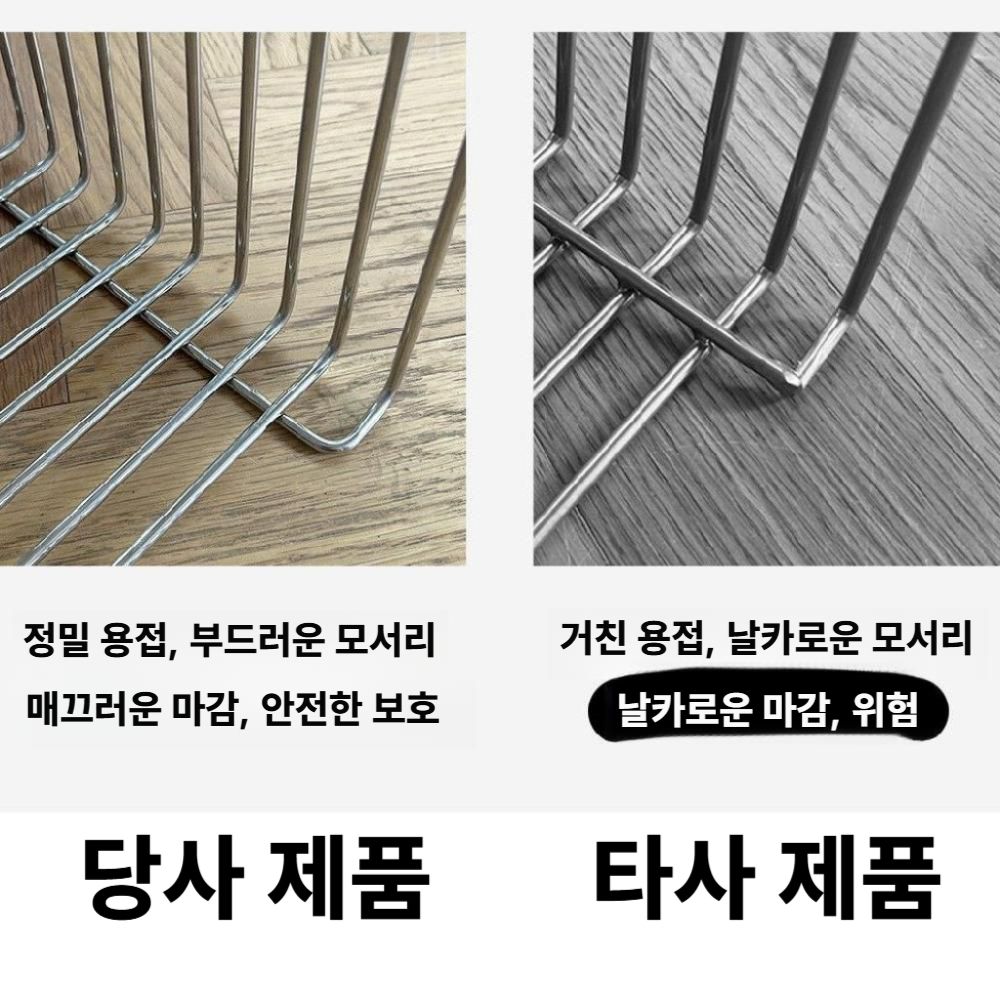 스텐 미니 티테이블 보조테이블 수납 선반 소형