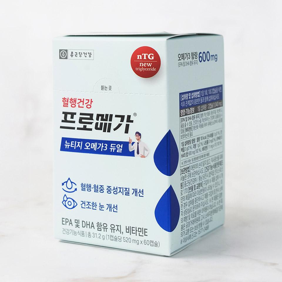 메가마트 프로메가 뉴티지오메가3 듀얼 520mg x 60캡슐 - 상세 이미지 2