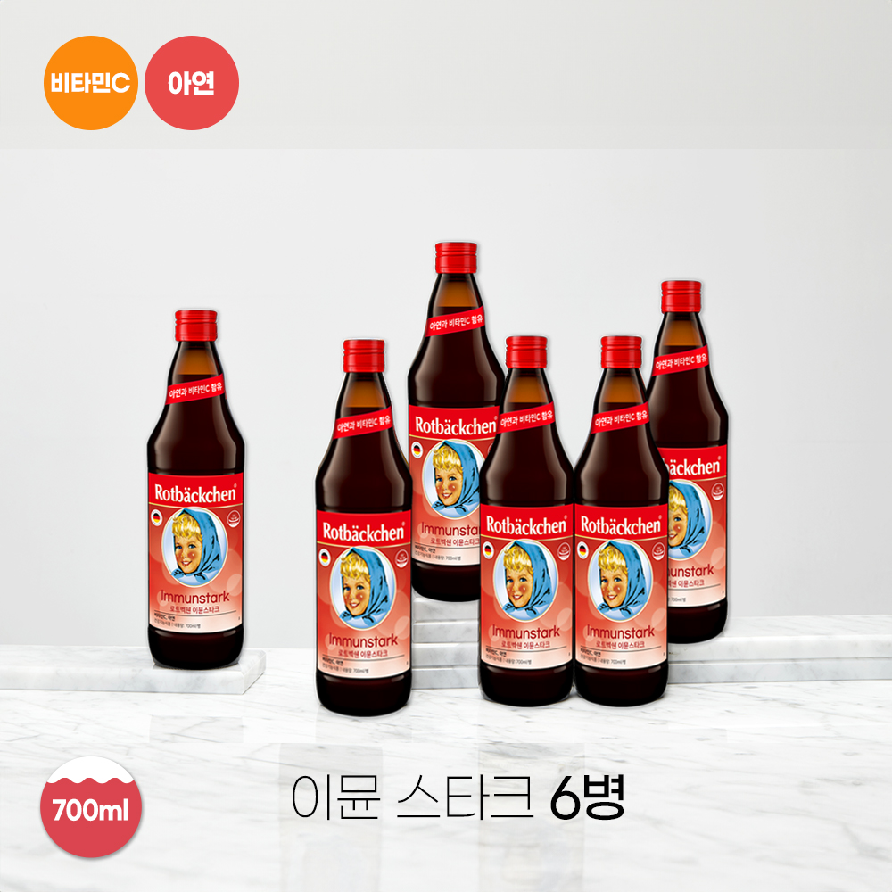 독일 로트벡쉔 이뮨스타크 마시는 비타민영양제 아연 700ml, 6개 - 상품 이미지