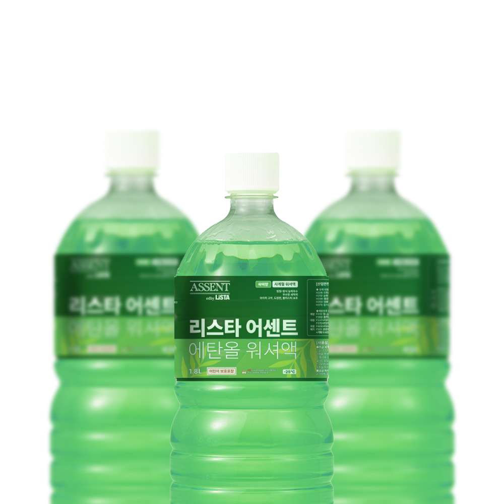 리스타 어센트 에탄올 사계절 전차종 호환 쑥떡향 워셔액 1.8L, 4개 이미지 8