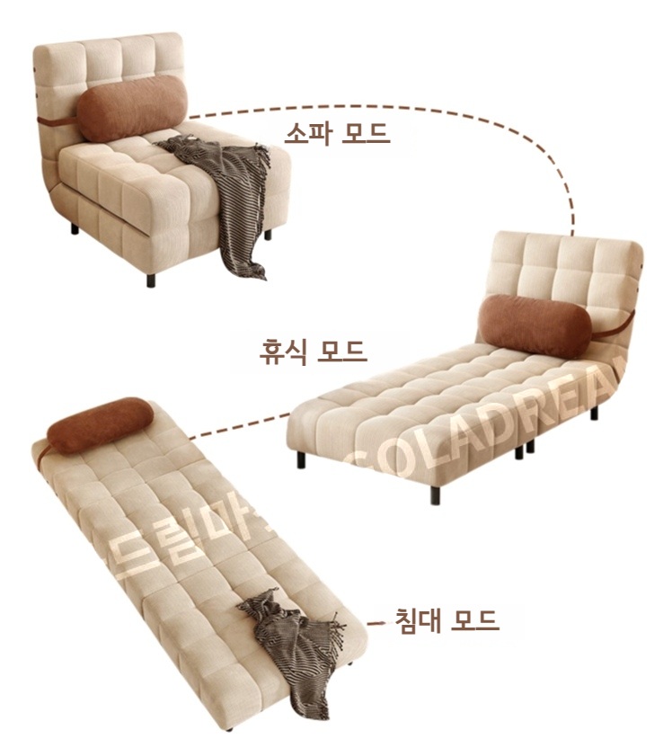 1인용 소파베드 코듀로이 접이식 데이베드 싱글족 거실 침대 스펀지-5중방수 코듀로이-레트로그린(베개포함) 폭80cm 길이195cm 침대높이30cm - 상세 이미지 5