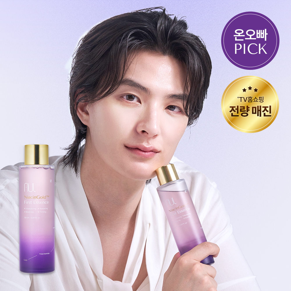 에이유엘 나이아신골드 퍼스트 에센스 150ml - 메인 이미지