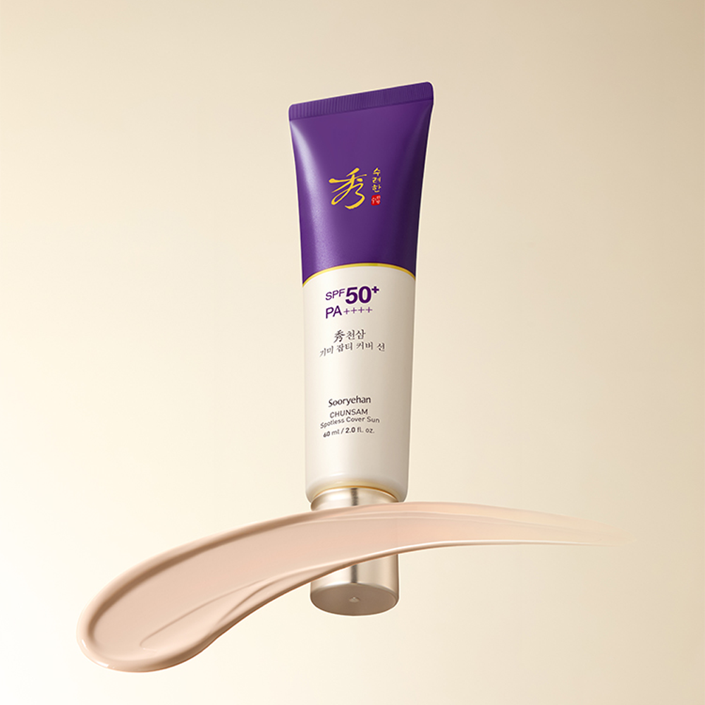 수려한 천삼 기미 잡티 커버 선 기획세트 60+31 mL (SPF 50+/PA++++) 이미지 4