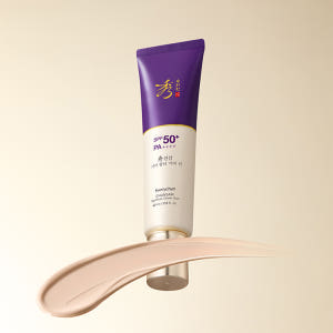 수려한 천삼 기미 잡티 커버 선 기획세트 60+31 mL (SPF 50+... 솔직 후기 | 피부 타입별 분석 - 상품 이미지 4