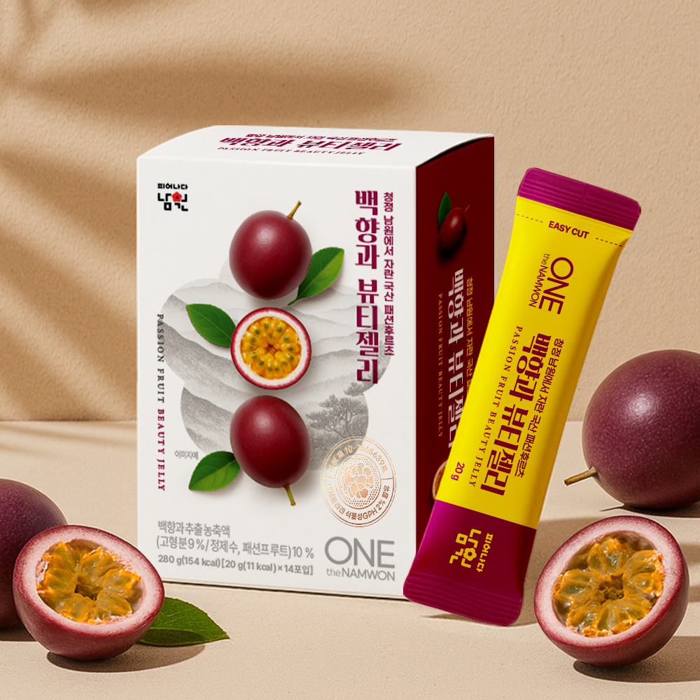 백향과 식물성콜라겐이 들어간 남원 뷰티젤리 패션후르츠 20g × 14포 - 상품 이미지