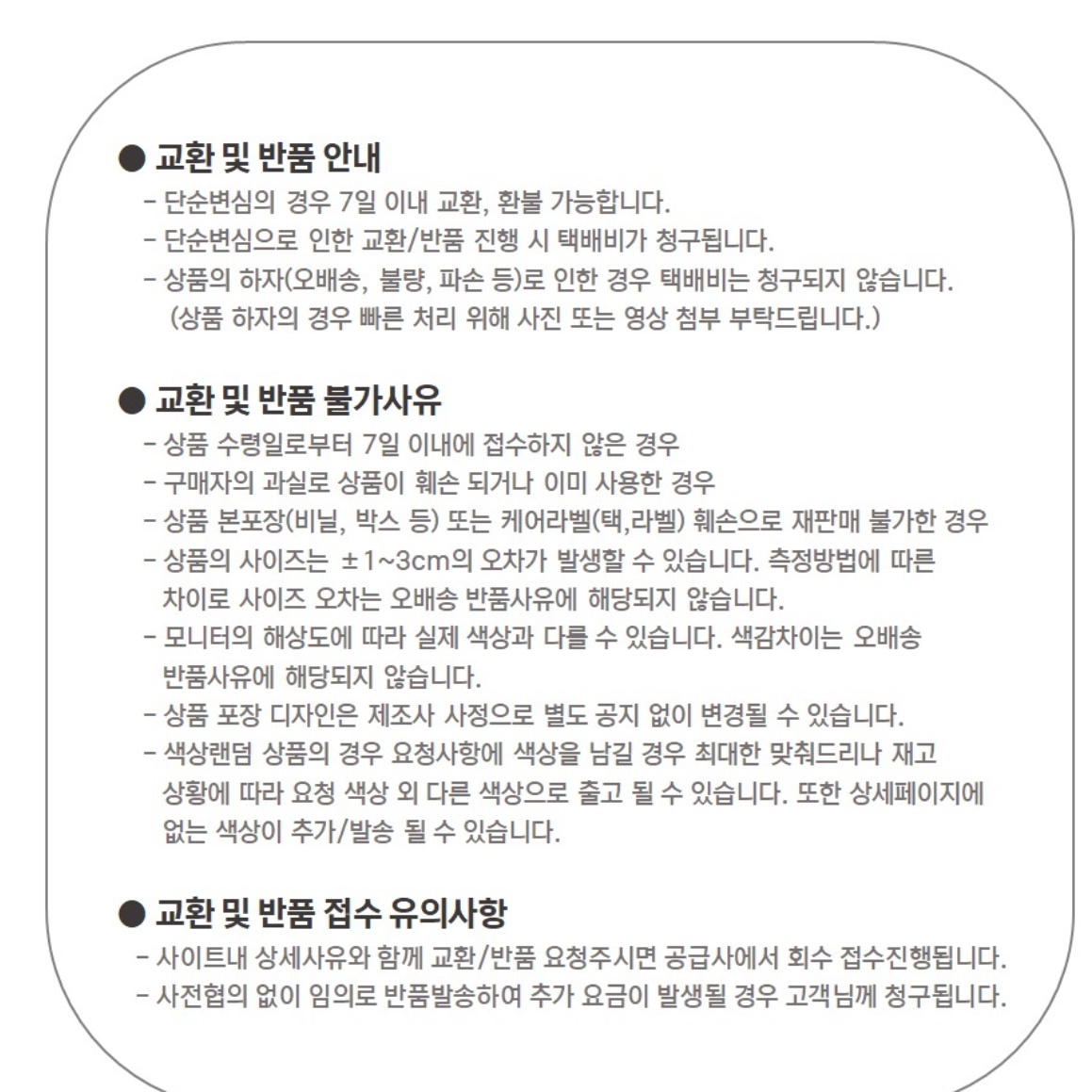 대용량 새끼 강아지 간식 1kg 애견 유통 기한 임박 간식 - 상세 이미지 2