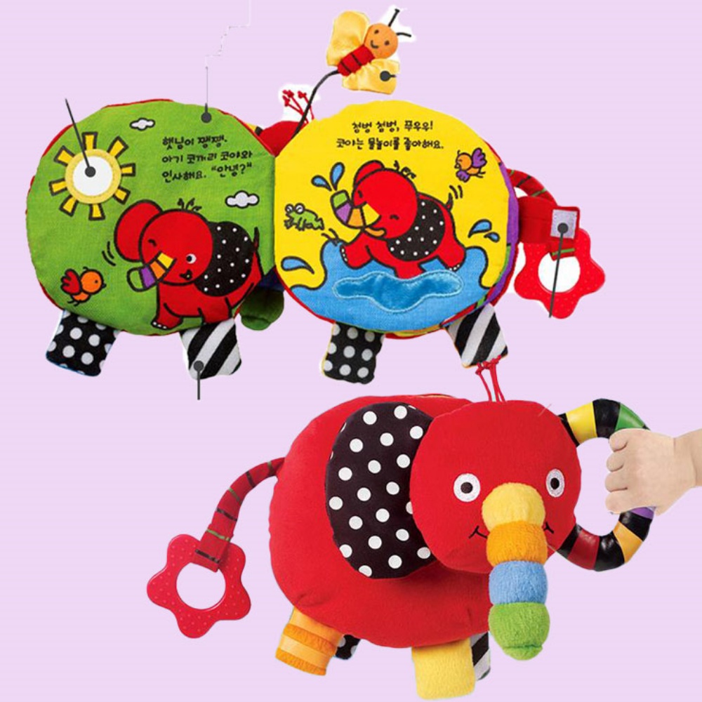 코야 헝겊책 헝겁책 아기코끼리코야 6개월 터미타임 장난감