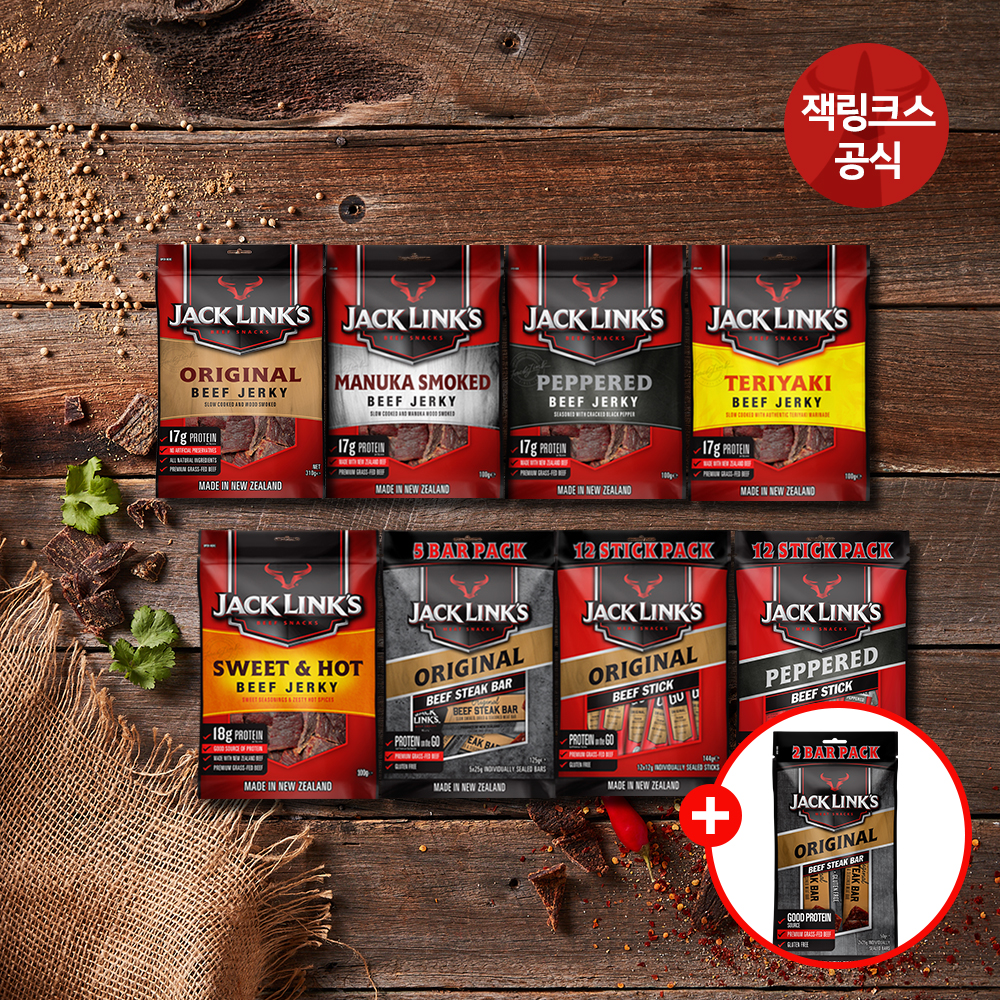 잭링크스 소고기육포 100g 8종 선택가능 + 스테이크바50g 포함 맥주 와인 안주