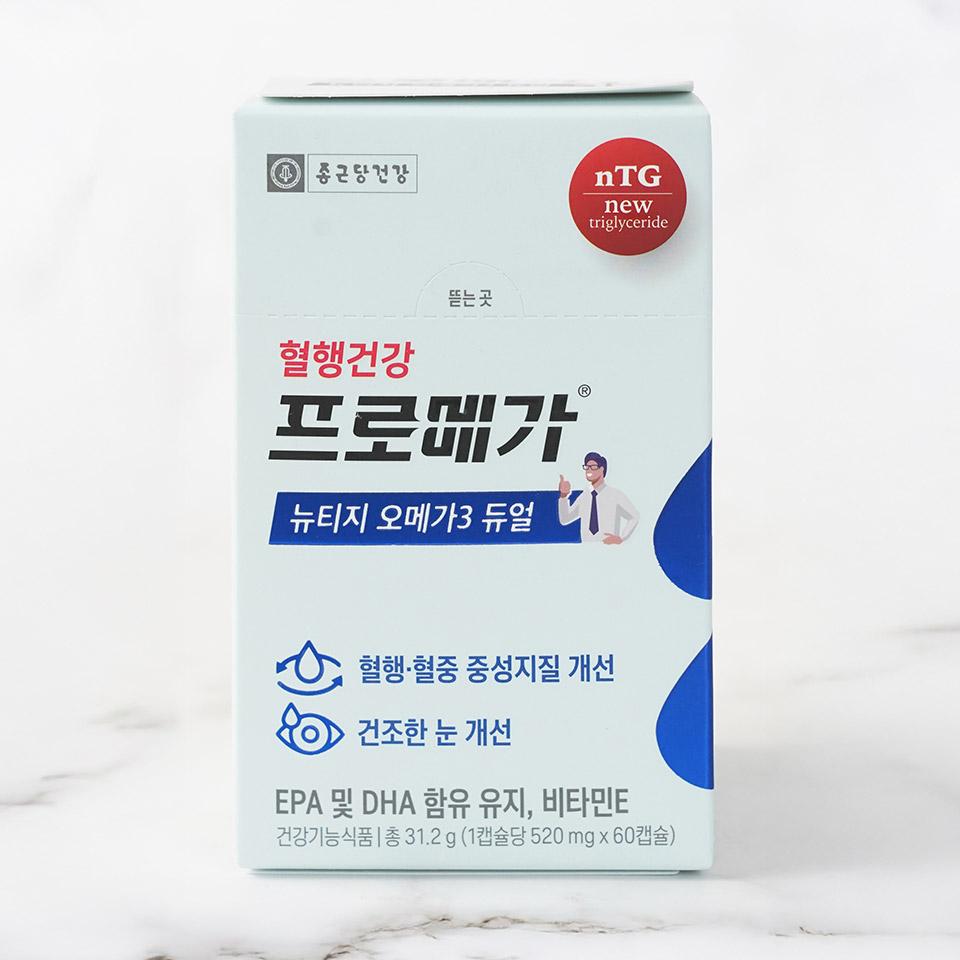 메가마트 프로메가 뉴티지오메가3 듀얼 520mg x 60캡슐 - 상품 이미지