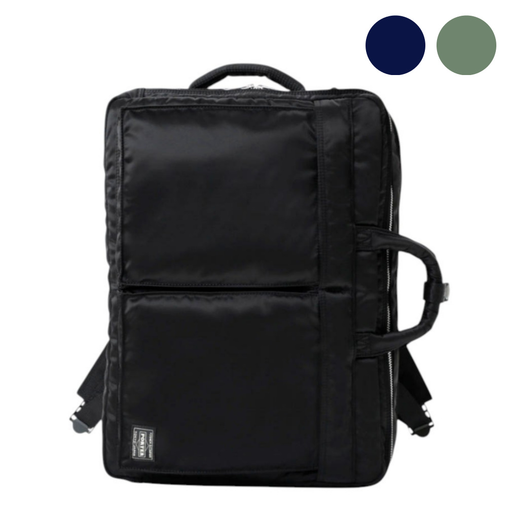 요시다포터 서류가방 NEW TANKER 3WAY DOCUMENT BAG W zip 탱커 포터 뉴탱커 브리프케이스 622-26107