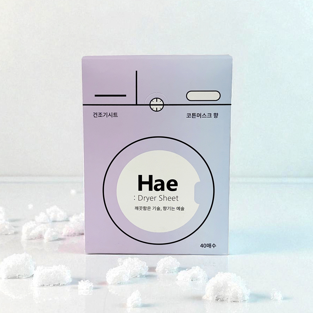해 Hae 드라이시트 건조기시트 에어드레서 40매 코튼머스크 2+1 이미지 2