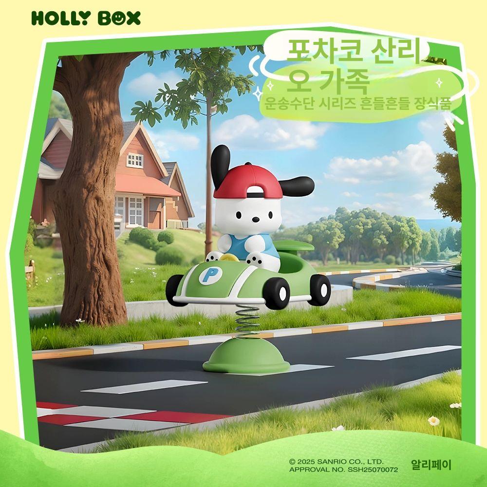 산리오 패밀리 로킹 음악 장식 자동차 데스크탑 선물 인테리어 키티 시나모롤 쿠로미 포차코 - 상세 이미지 5