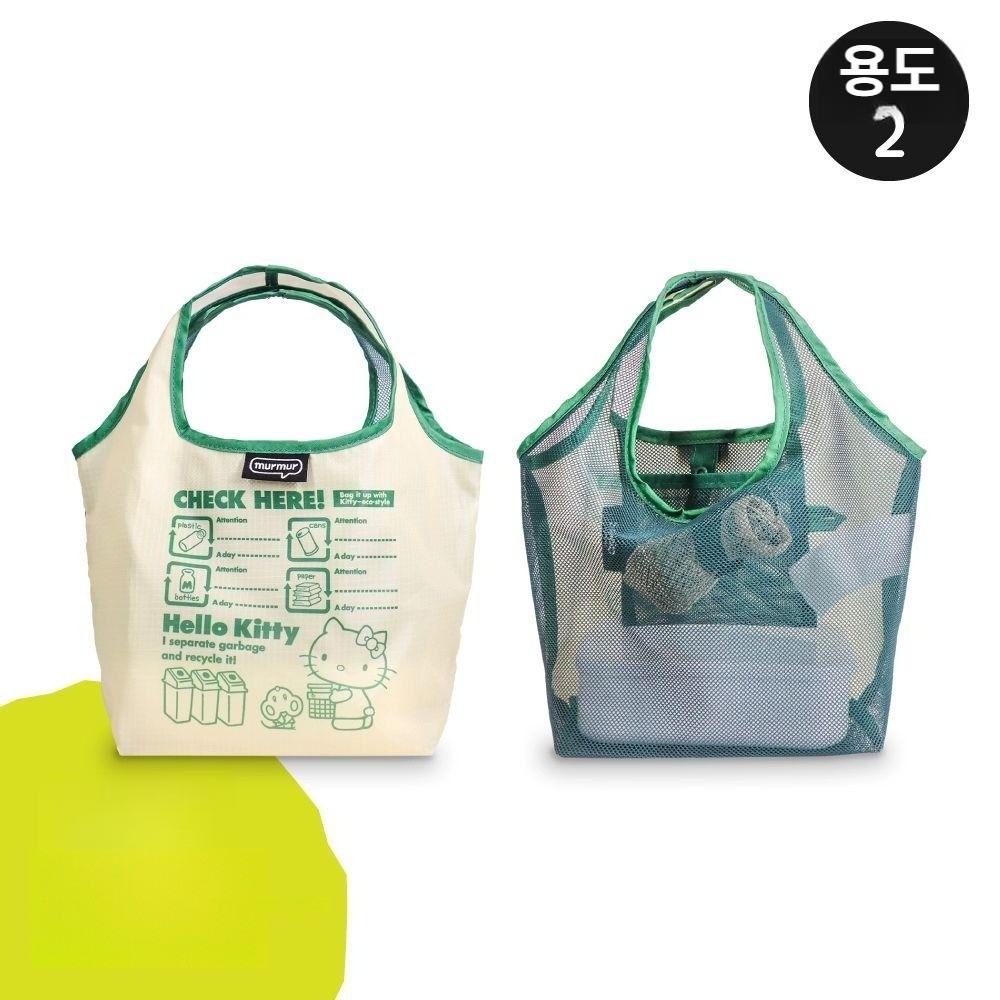 헬로 키티 런치백 도시락 가방 일본식 다용도 휴대용 도시락 다기능 쇼핑 숄더백 키티 핑크 체크 - 상세 이미지 5