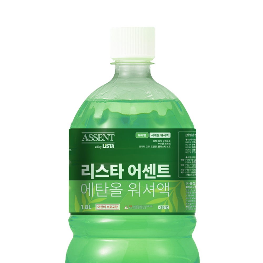 리스타 어센트 에탄올 사계절 전차종 호환 쑥떡향 워셔액 1.8L, 4개 이미지 7