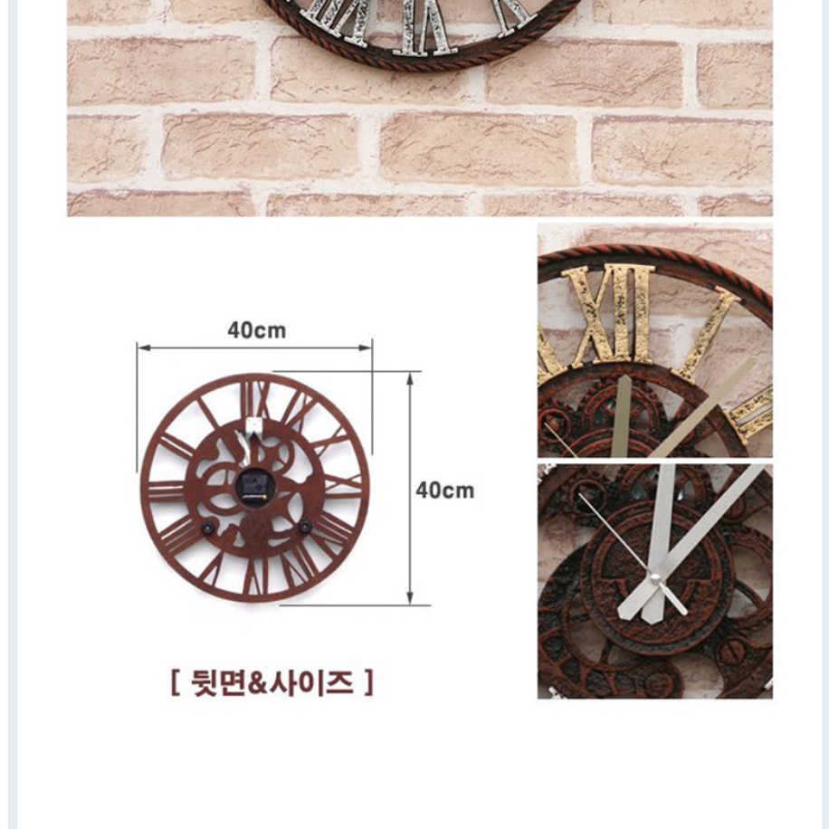 북유럽풍 벽 시계 장식용 인테리어용 시계 유럽풍 고급 벽걸이 시계 - 상세 이미지 2