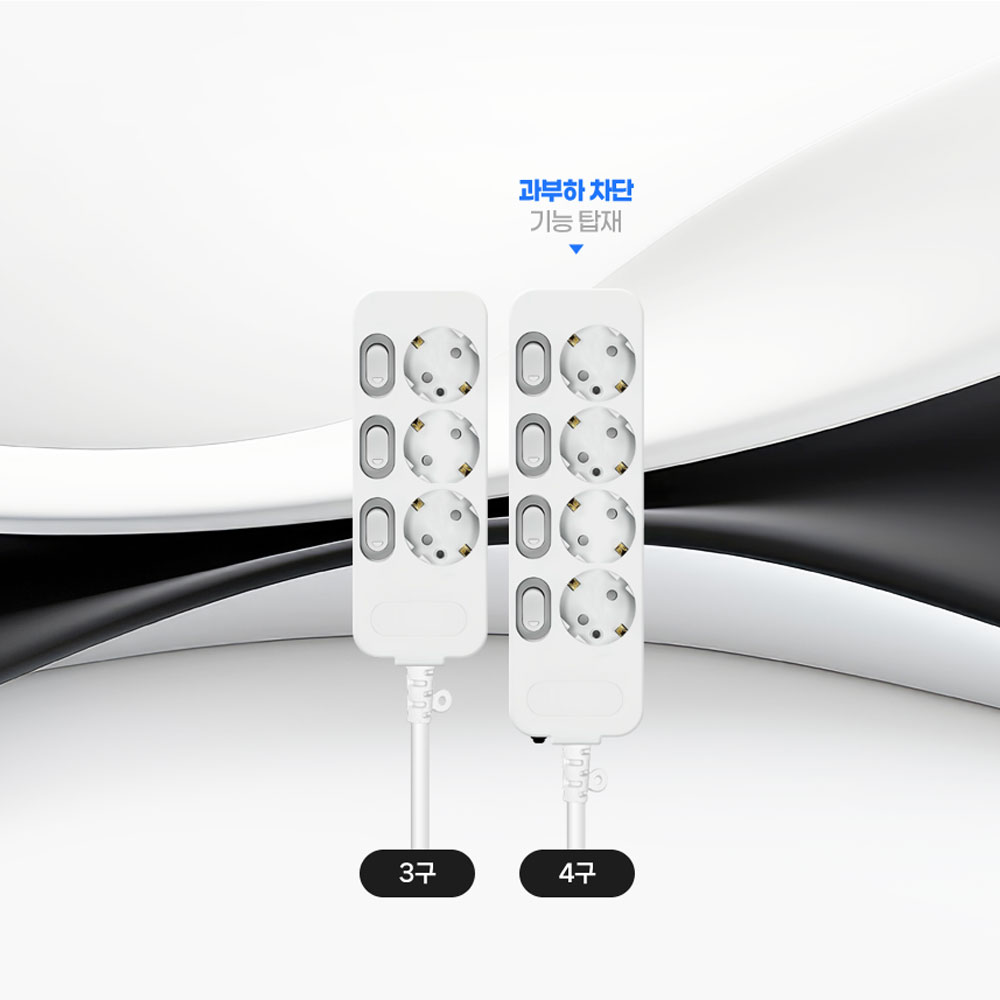 이노스 고용량 안전 멀티탭 3500W 개별스위치 멀티콘센트 4구 과부하차단, 1.5m, 1개 - 상세 이미지 4
