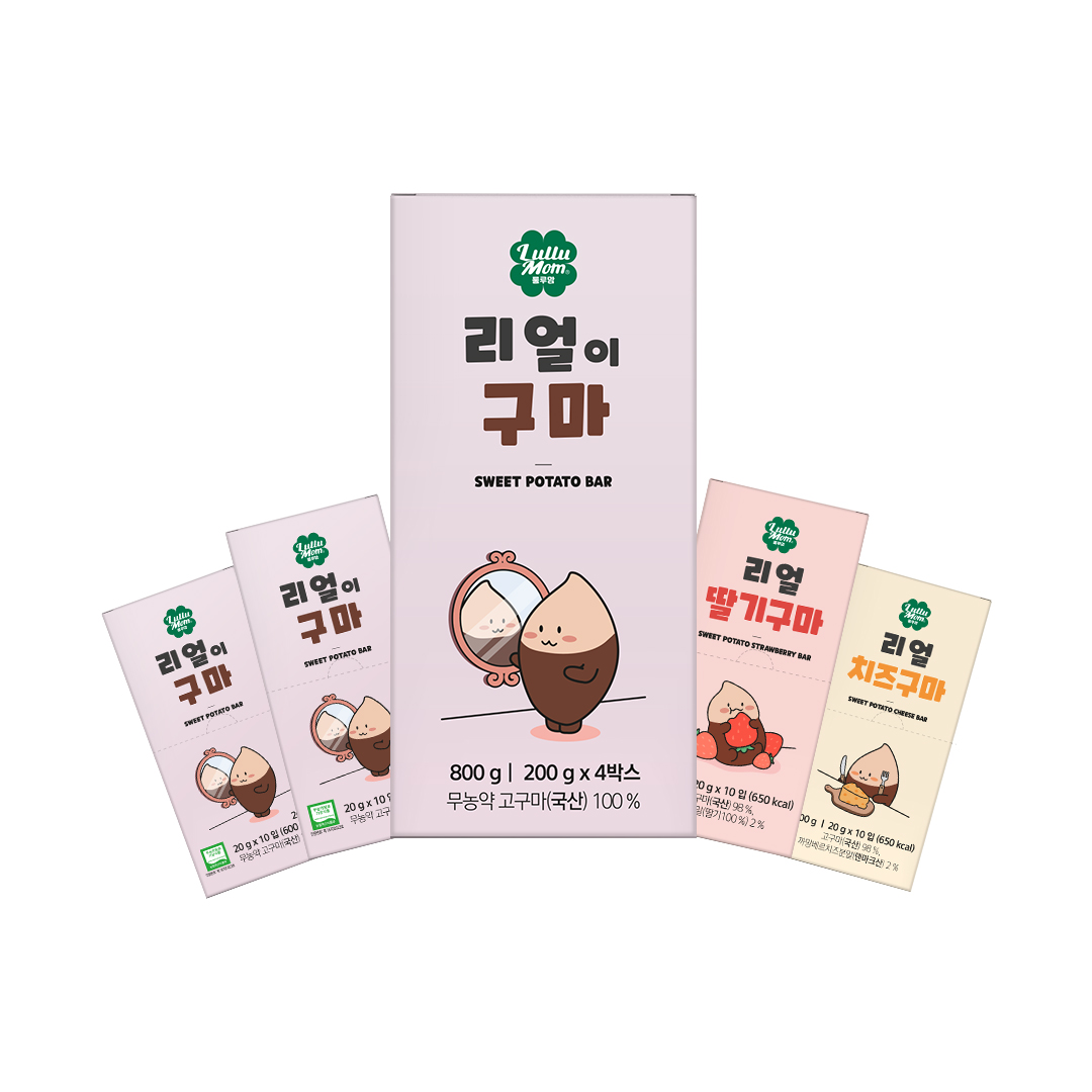 [한정][기획상품] 룰루맘 리얼이구마 4랑해 세트(3종 총 4박스 구성) 아기 고구마 말랭이 여행 간식 - 상세 이미지 4