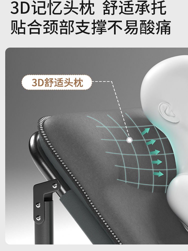 취침의자 간이 폴딩 두꺼운 베드 쇼파 스웨이드 안락 접이식 침대 등받이 - 상세 이미지 2