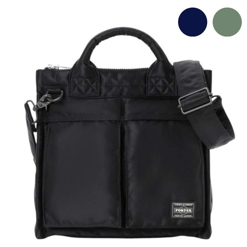 요시다포터 토트백 NEW TANKER SQUARE TOTE BAG 포터 탱커 뉴탱커 가방 622-27844 - 상품 이미지