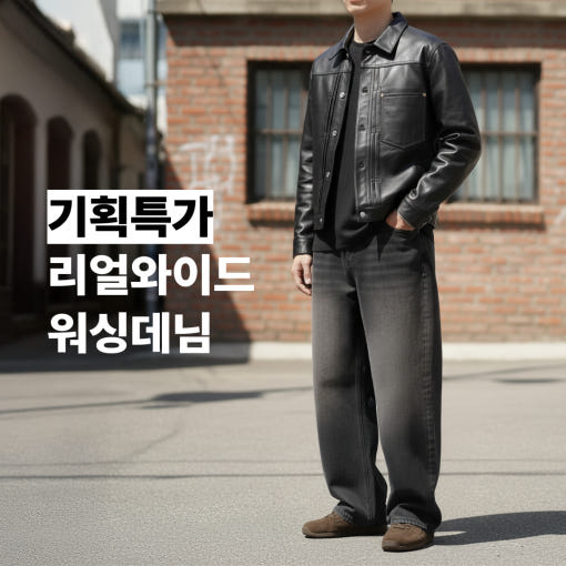 thumbnail-8