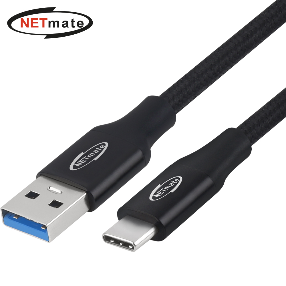 강원전자 넷메이트 USB3.2 Gen2 AM-CM 케이블 0.5m (블랙) NM-UAC3005B - 상품 이미지