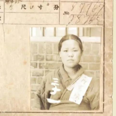 [서대문형무소] 일제강점기의 정책과 독립운동가 | 교과연계 체험 by 교과타파 - 상세 이미지 2