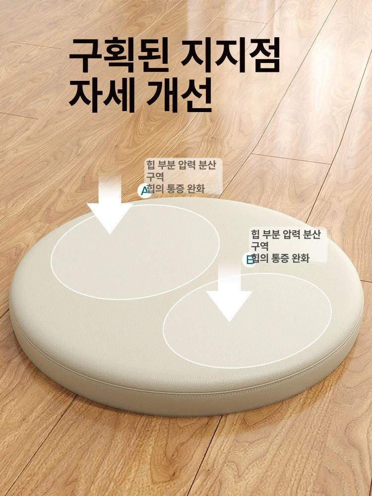 가죽 원형 메모리폼 사무실 의자방석 회의실 편안한 벤치 둥근 스툴 방수원단 대형 방수 1 다크베이지 리치텍스처 SS 직경 30cm 두께 4.5cm - 상세 이미지 2