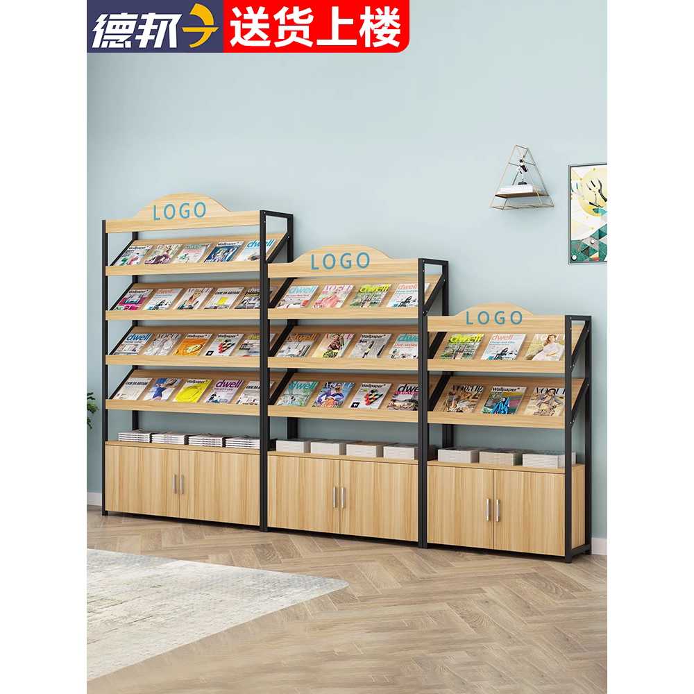 서점 진열대 책 전시 선반형 매장용 도서 디스플레이 4단 100x30x180 - 상세 이미지 2