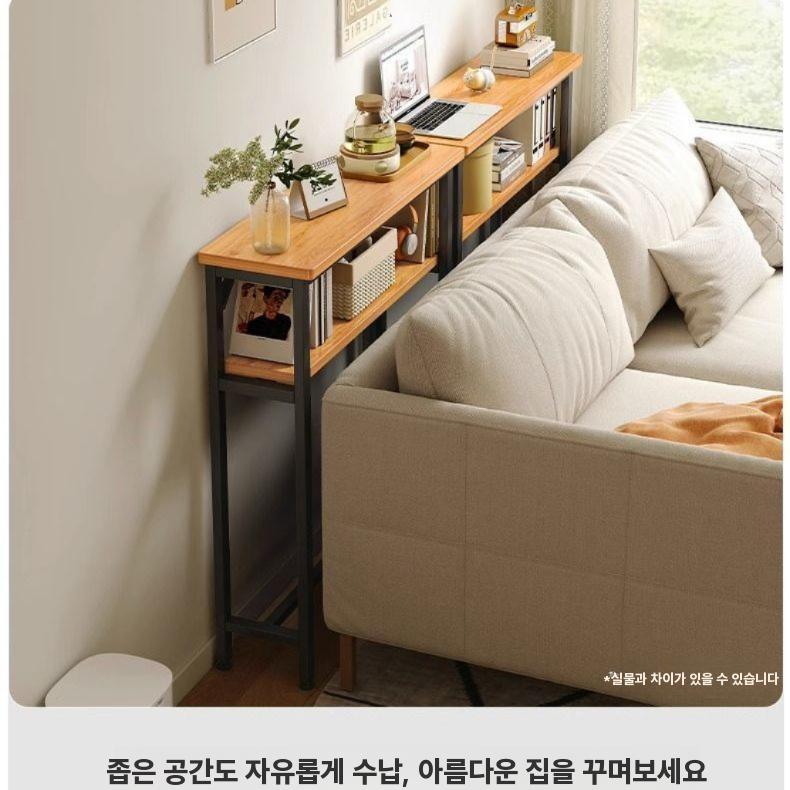 소파뒤 간이 테이블 폭좁은 틈새 슬림 선반 블랙 단층 80x20cm