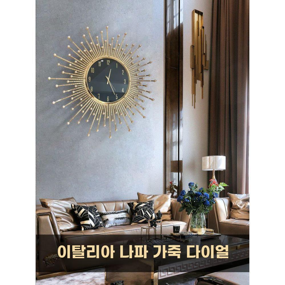 대형 시계 집들이 그림 개업 고급 무소음 카페 해바라기 - 상세 이미지 3