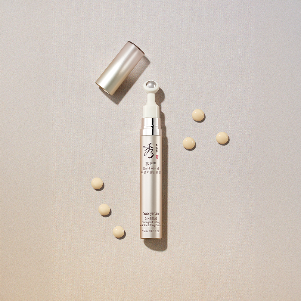 수려한 진생 콜라겐 아이백 링클 크림 15 mL - 상품 이미지