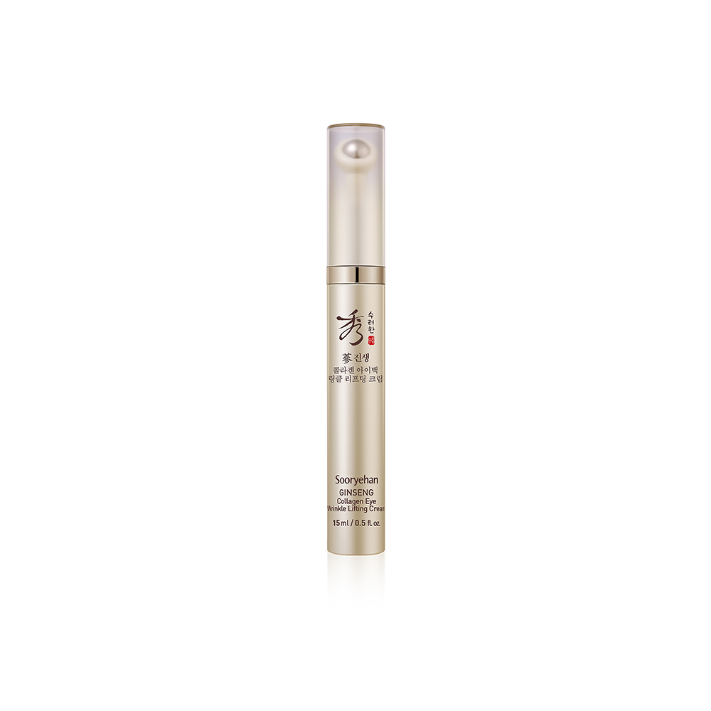 수려한 진생 콜라겐 아이백 링클 크림 15 mL - 상세 이미지 3