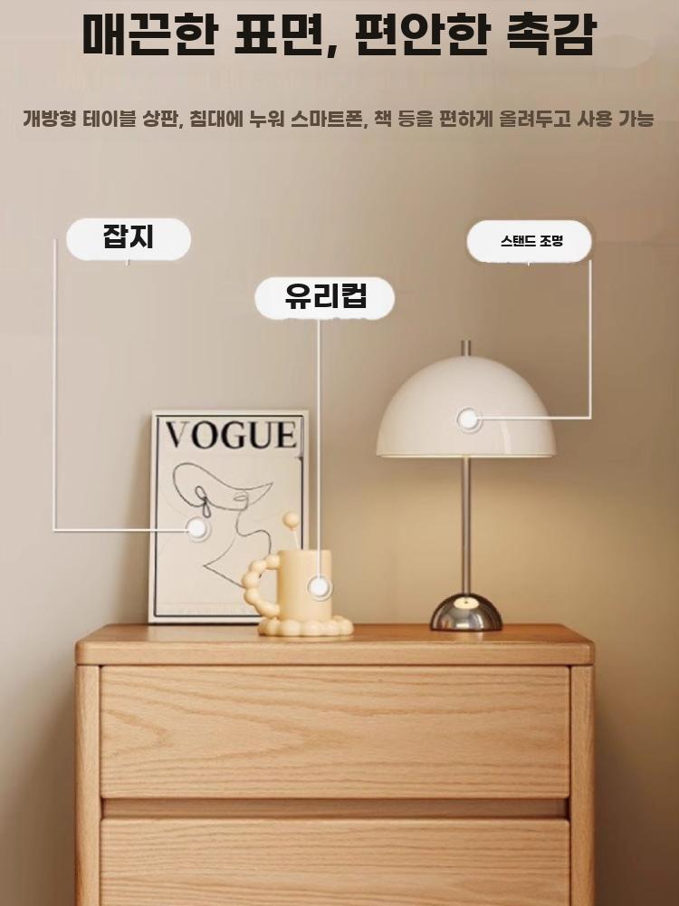 원목 협탁 소형 가정용 침실 모던 심플 수납장 옆 침대 - 상세 이미지 2