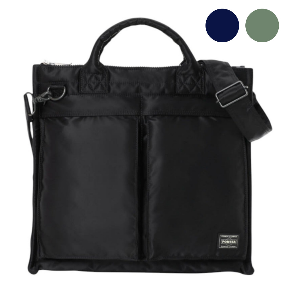 요시다포터 토트백 NEW TANKER SQUARE TOTE BAG(L) 포터 탱커 뉴탱커 가방 622-27843