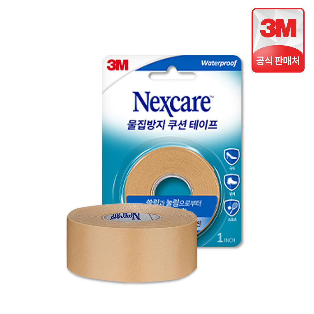3M 넥스케어 물집방지쿠션 테이프 보호 패드 발뒤꿈치 4.57m 밴드 발뒤꿈치보호 제품 이미지