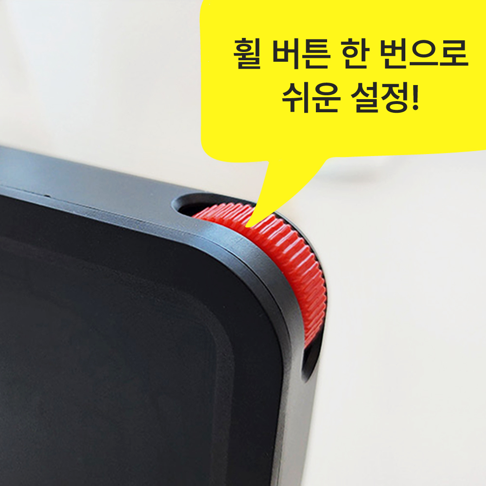 프리미엄 무소음 구글타이머 요리용 주방 자석 타임 타이머 뽀모도로 - 상세 이미지 4