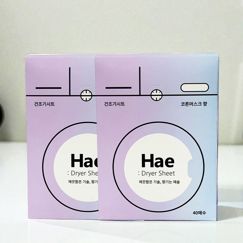 해 Hae 건조기시트 드라이시트 섬유유연제 2개 블루오션 80매 이미지 2