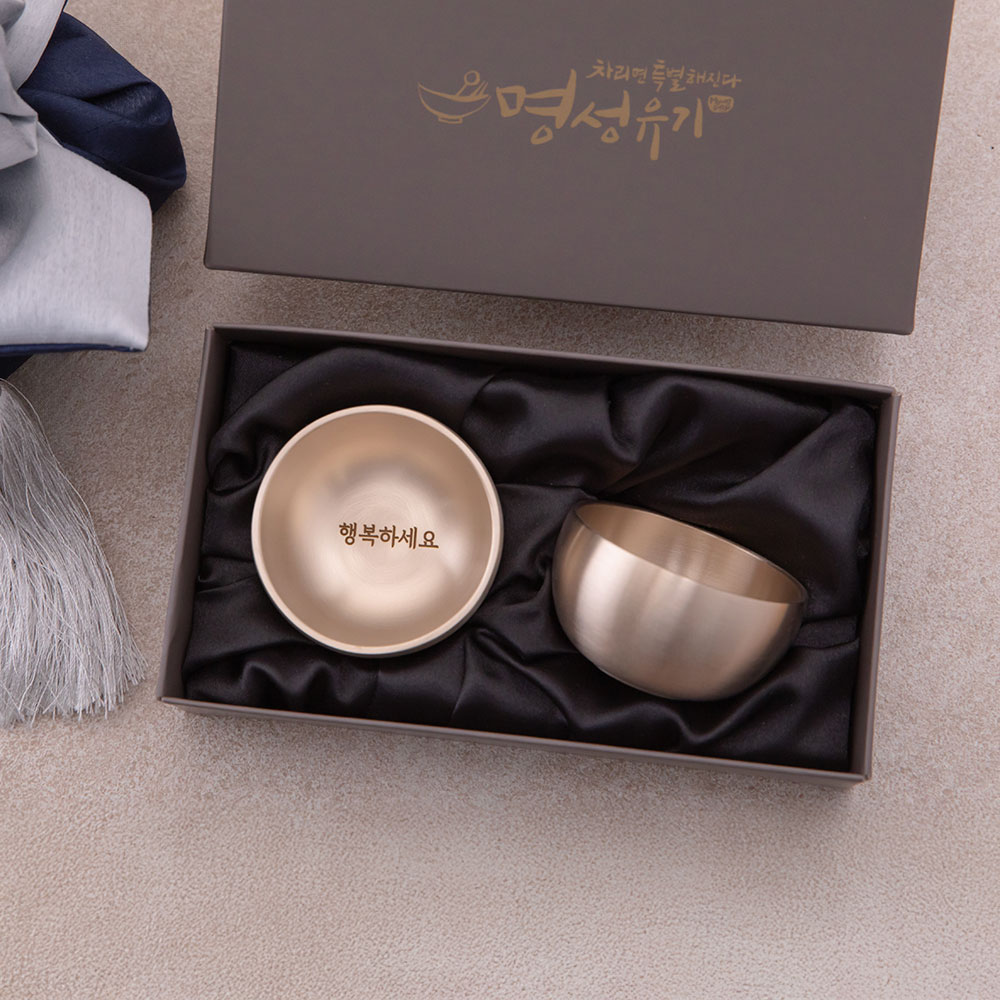 명성유기 방짜유기 소주잔 1+1 술잔세트 각인 캠핑 술컵 제품 이미지