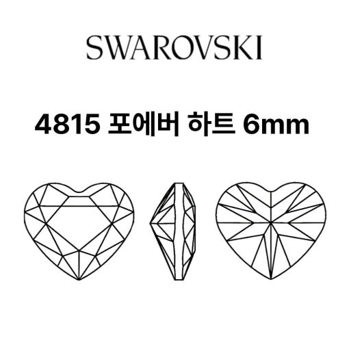 thumbnail-9